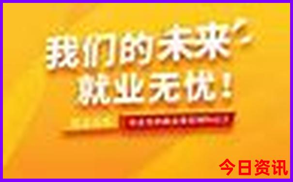 吉林省内景点排名大全